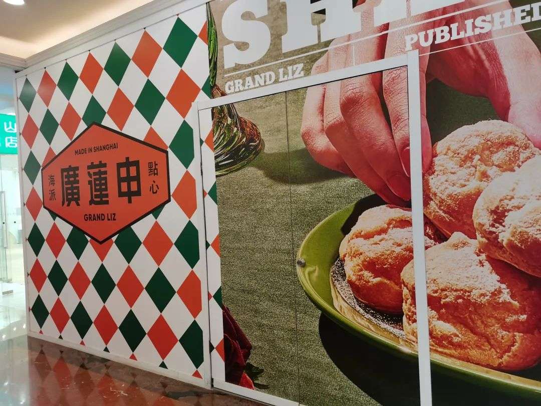 听说上海商场空置率很高？我们实地看了9大重点mall