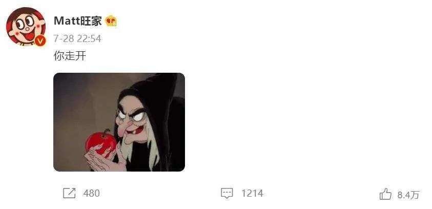 老品牌如何歷久彌新，不止是旺旺該思考的問題