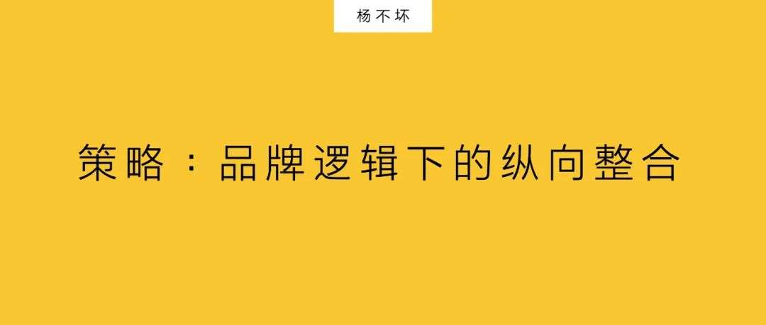 品牌廣告正在回暖 超級媒介成為稀缺資源