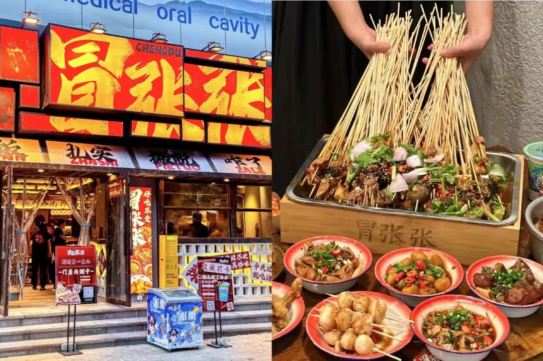 30萬開一家油鹵串串，能否成為千店新品類？
