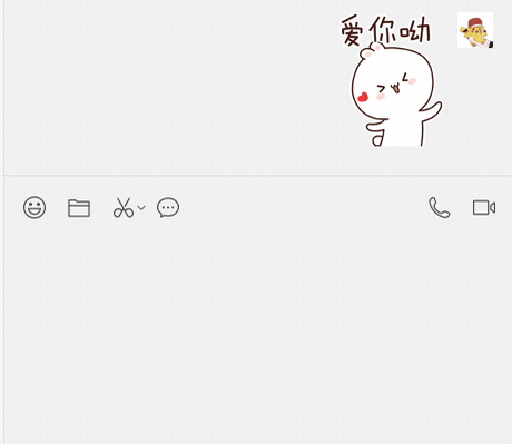 微信鍵盤全平臺體驗：最適合微信的輸入法，但不適合所有人