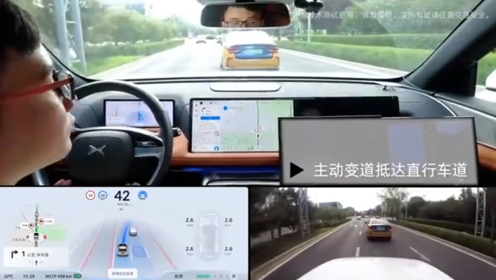 拋棄高精地圖、追逐通勤模式，車企們點燃城市NOA前哨戰