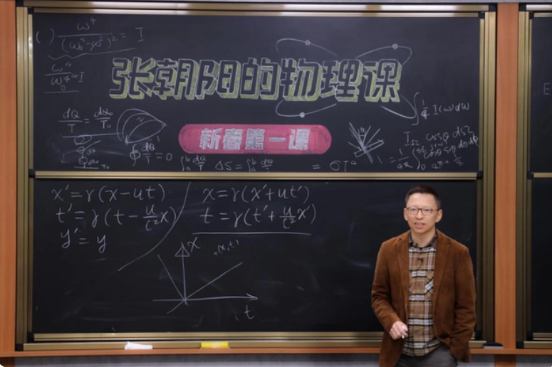 搜狐視頻知識直播的“長期主義”