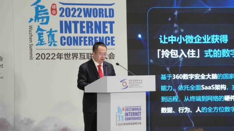 專家團｜戴珂：中國SaaS的2025