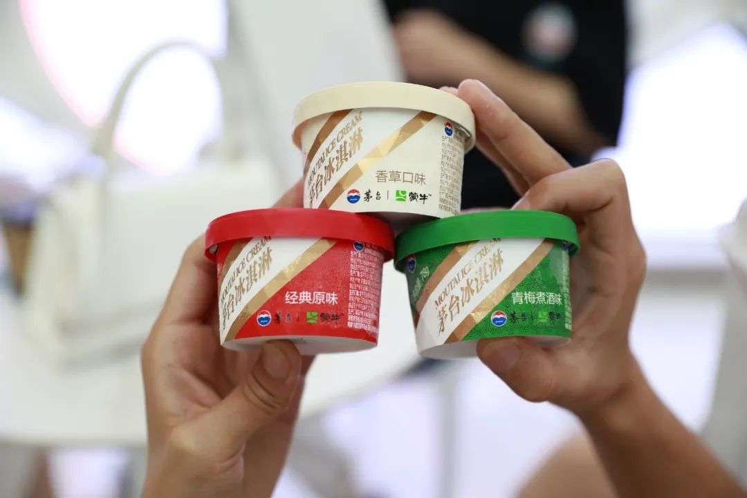 14天沒了5900億 貴州茅臺，怎樣著陸？