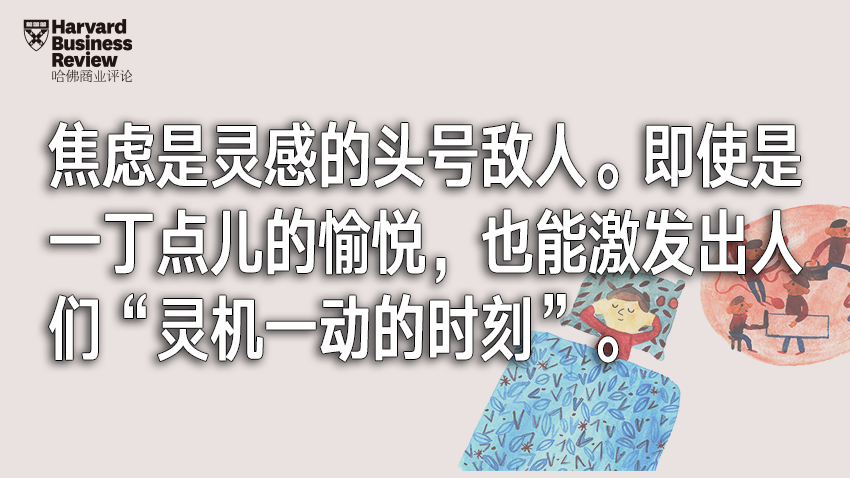 解決復雜問題時，深思熟慮未必管用
