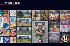 aigc和chatGPT<dptag>的</dptag>區<dptag>別</dptag>