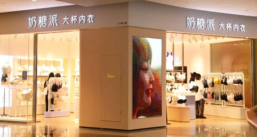 疫情后，新品牌如何花式接近年輕人？