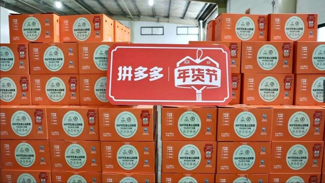 “辦年貨”的儀式感，沒人能抗拒