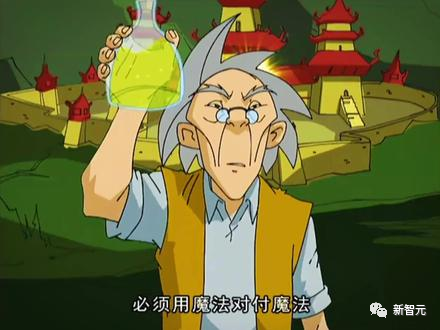 網聊一個月，殺豬盤騙子竟被AI整破防！200萬網友大呼震撼