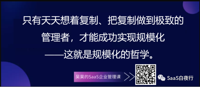 專家團｜吳昊：復制的哲學