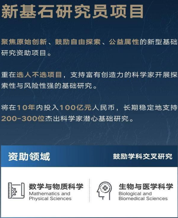 大廠們節(jié)衣縮食的另一面