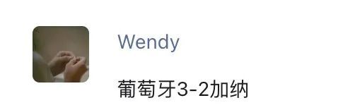 36氪企服点评早报丨小米13预计涨价15%至20%；EDG老板公司欠款849万成老赖；iPhone SE4售价有望控制在3000