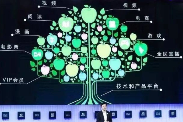 羅永浩“交個朋友”要交多個朋友了