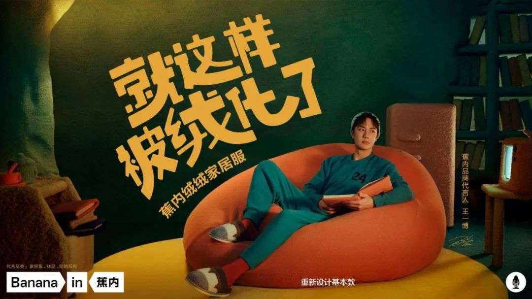 品牌人设：如何设计品牌形象与个性？