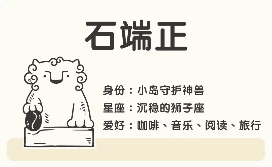 1年增長5倍營收，永璞咖啡如何布局私域獲得增長？