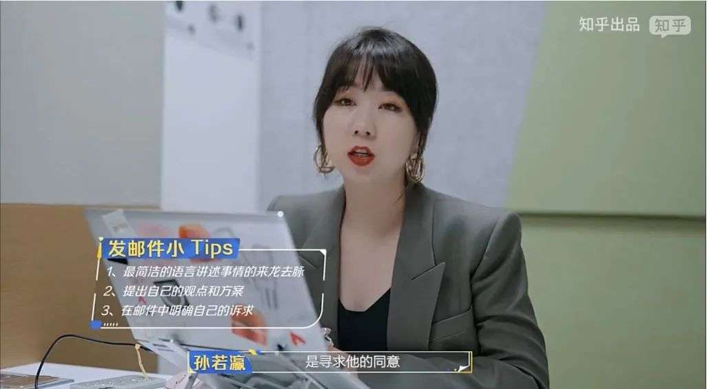 播放過億、讓年輕人上癮，這檔知乎節目憑什么？