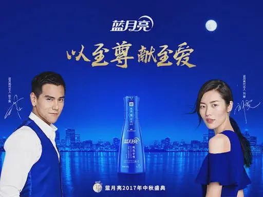 品牌升級：品牌如何賣更貴、賣更多？
