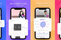先解决明星的“数据黑洞”，「FUNJI」还想要你追星的力量被“看见”
