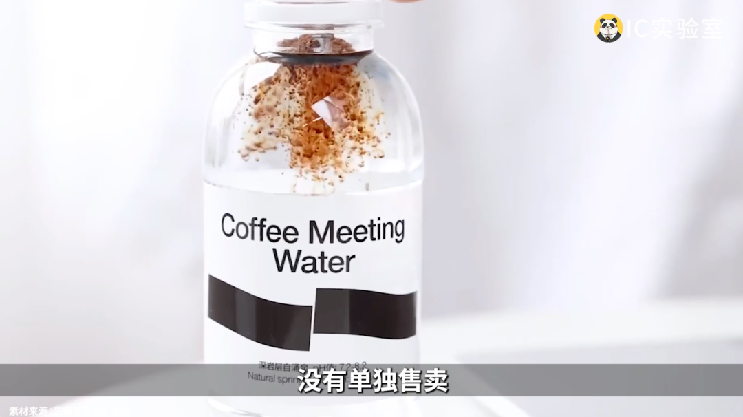 1元礦泉水，為什么消失了？