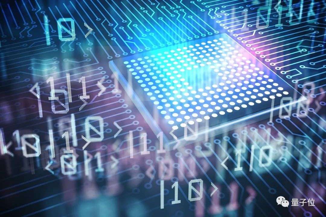 遇事不決真的可以量子力學(xué)了：量子計(jì)算機(jī)上云，手機(jī)APP就能玩