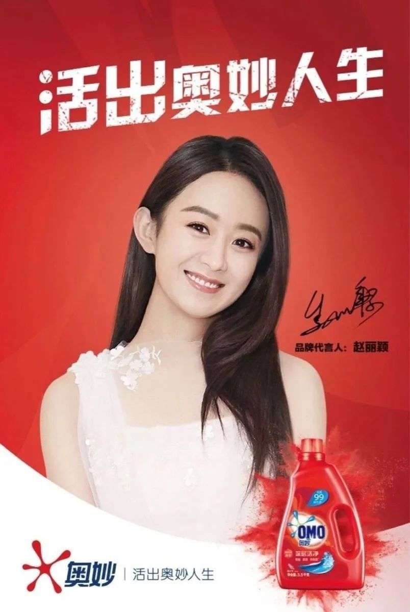 品牌人设：如何设计品牌形象与个性？