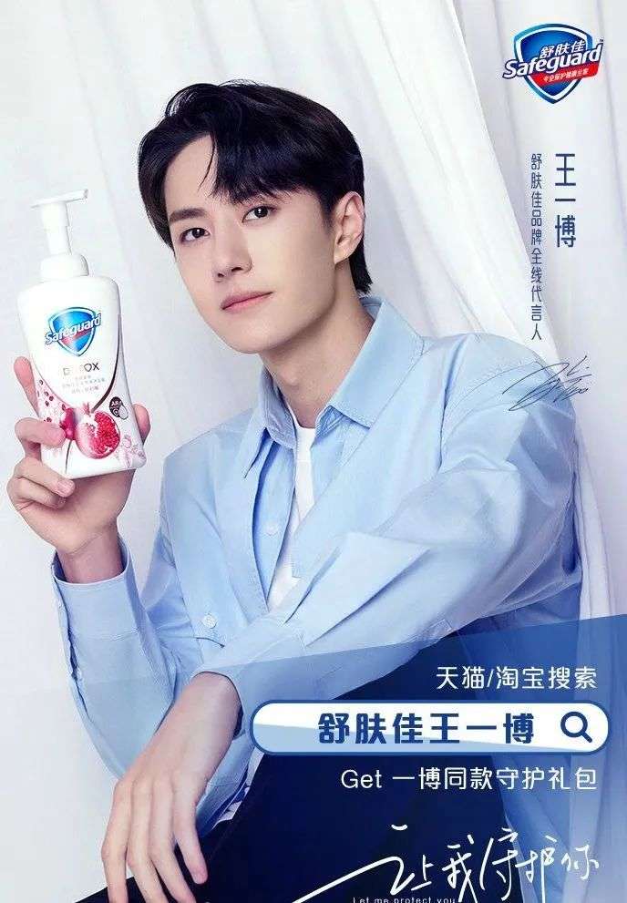 品牌人设：如何设计品牌形象与个性？