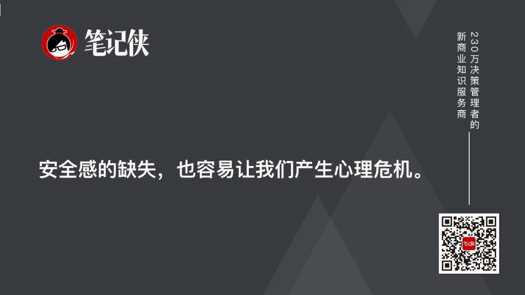把心情管理好，比什么都重要