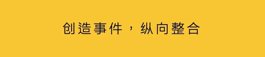 品牌廣告正在回暖 超級媒介成為稀缺資源