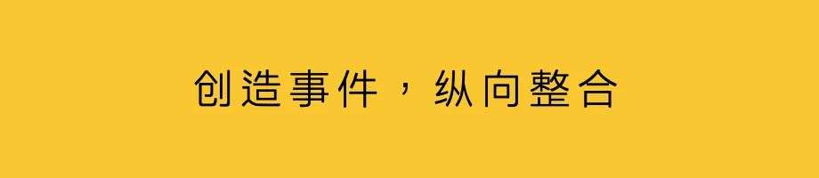 品牌广告正在回暖 超级媒介成为稀缺资源