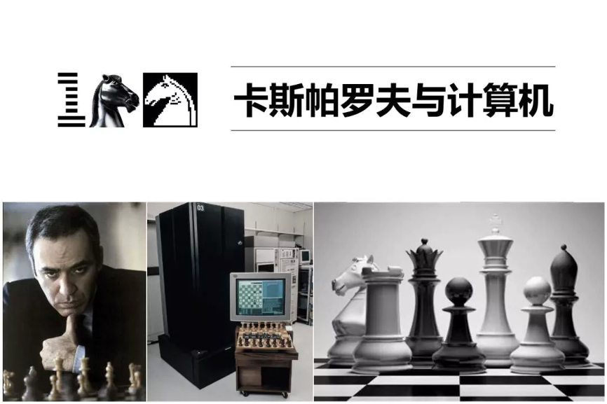 專家團｜陳小步：營銷30講之9|ToB品牌的五種類型與打法