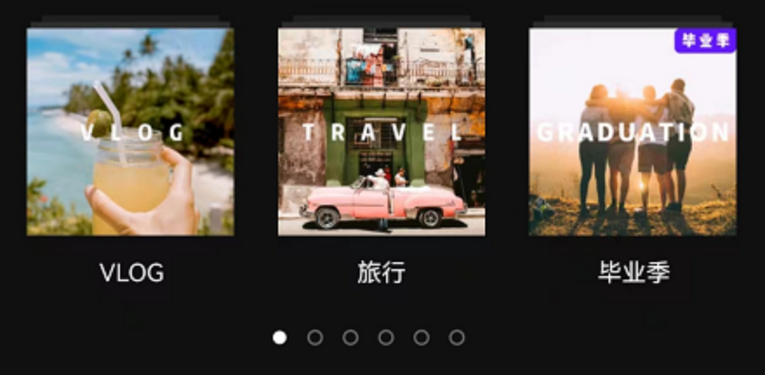 從西瓜條到小黃人，內容平臺的變與不變