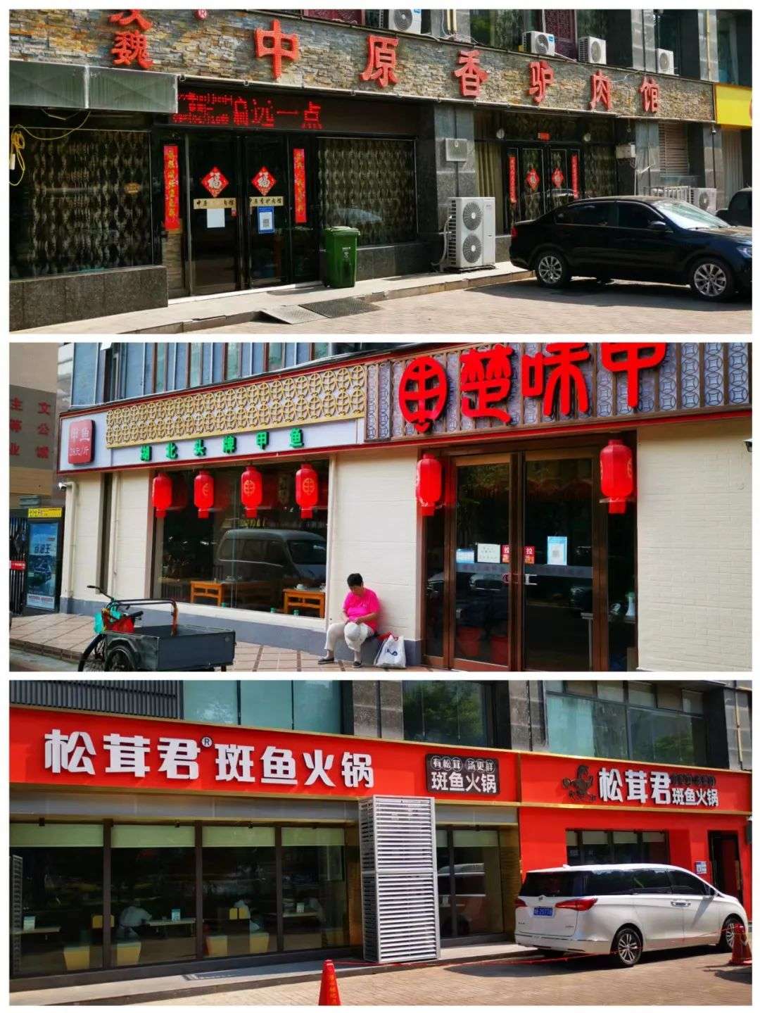 回四線城市探親后,我看到了中國餐飲的另一面
