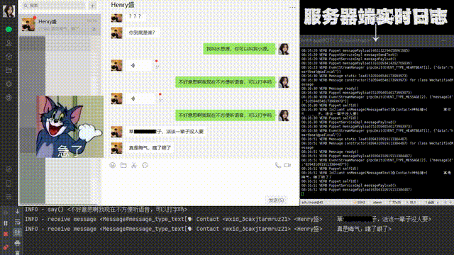 網聊一個月，殺豬盤騙子竟被AI整破防！200萬網友大呼震撼