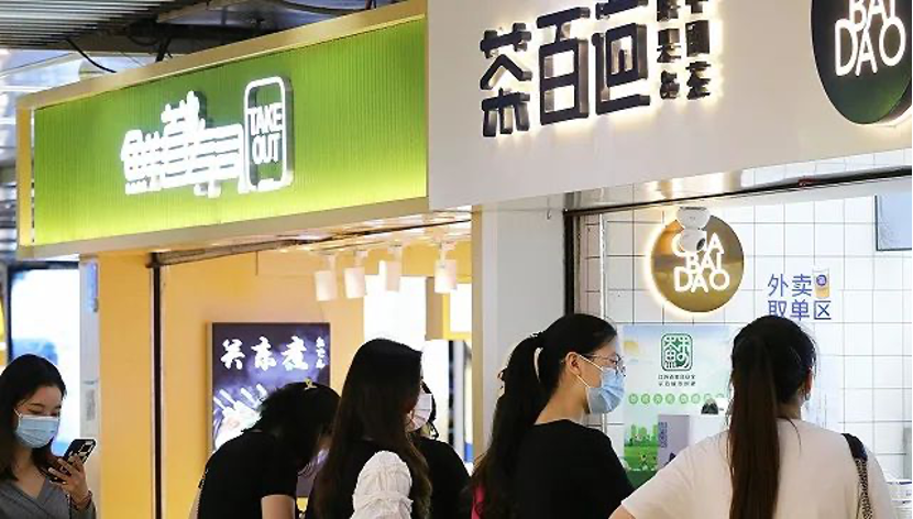 喜茶、奈雪爭相“搞發明”，市場把新茶飲逼成啥樣了？