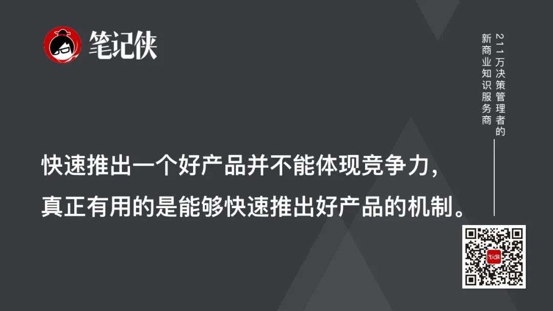 瑞幸二季度营收大涨：活下来叫能力，活得好才叫本事