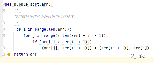 华为发布「国产Copilot内核」PanGu-Coder，而且真的能用中文哦！