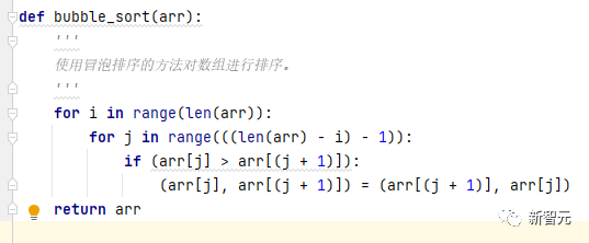 華為發布「國產Copilot內核」PanGu-Coder，而且真的能用中文哦！