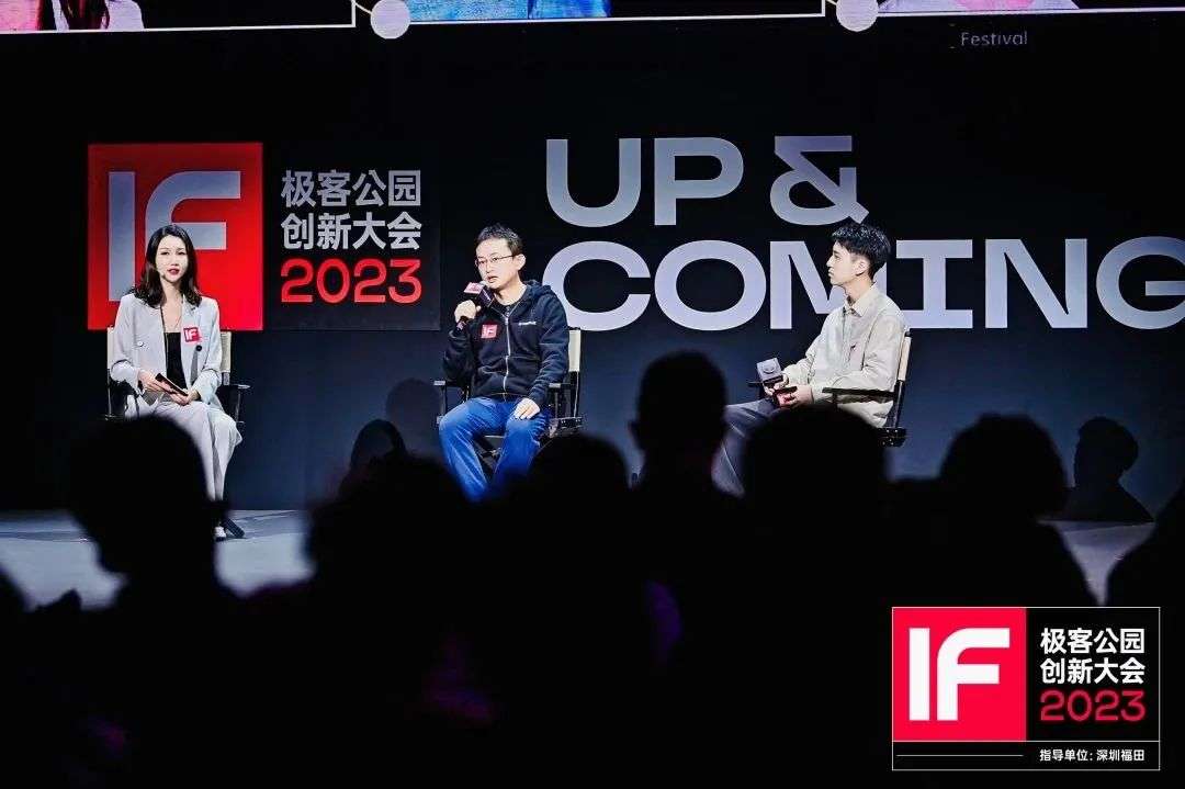 web3 在中國沒戲？——他們有不同看法