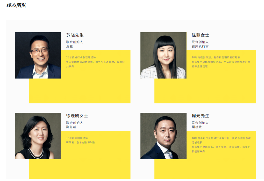 市值近百億，中產焦慮撐起一家上市公司