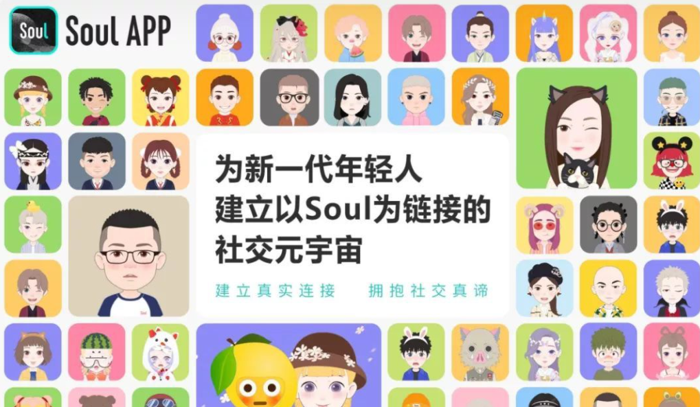 “我沒搞懂元宇宙，但一天能賺9w塊”