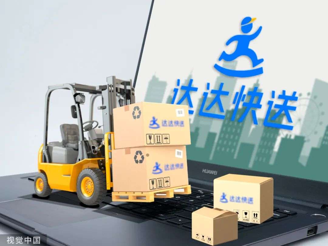 達達緊抱京東：創始人卸任或轉做投資 辛利軍接任董事會主席