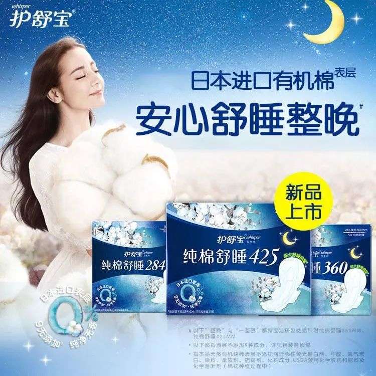品牌人设：如何设计品牌形象与个性？