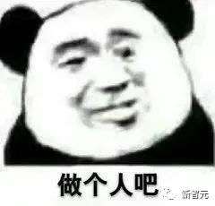 謝邀，原地失業！上交大佬剛到新加坡，就被蝦皮取消了offer