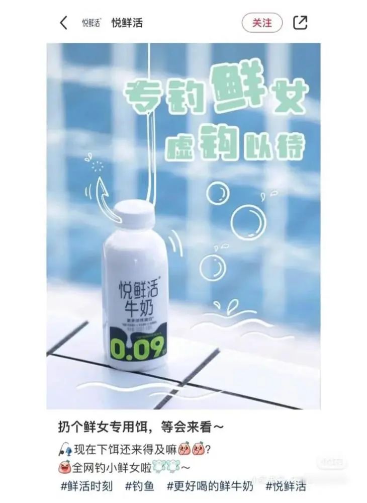 肯德基“瘋四”翻車，品牌營(yíng)銷請(qǐng)避開這些“深坑”