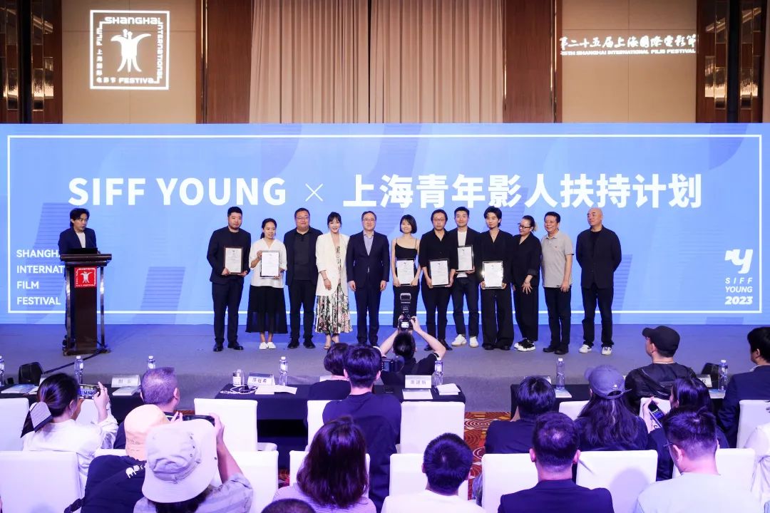 誕生十五年后，上影節創投還在思考什么