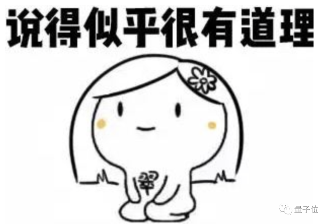 放下手機吧：實驗表明花20分鐘思考和上網沖浪同樣快樂