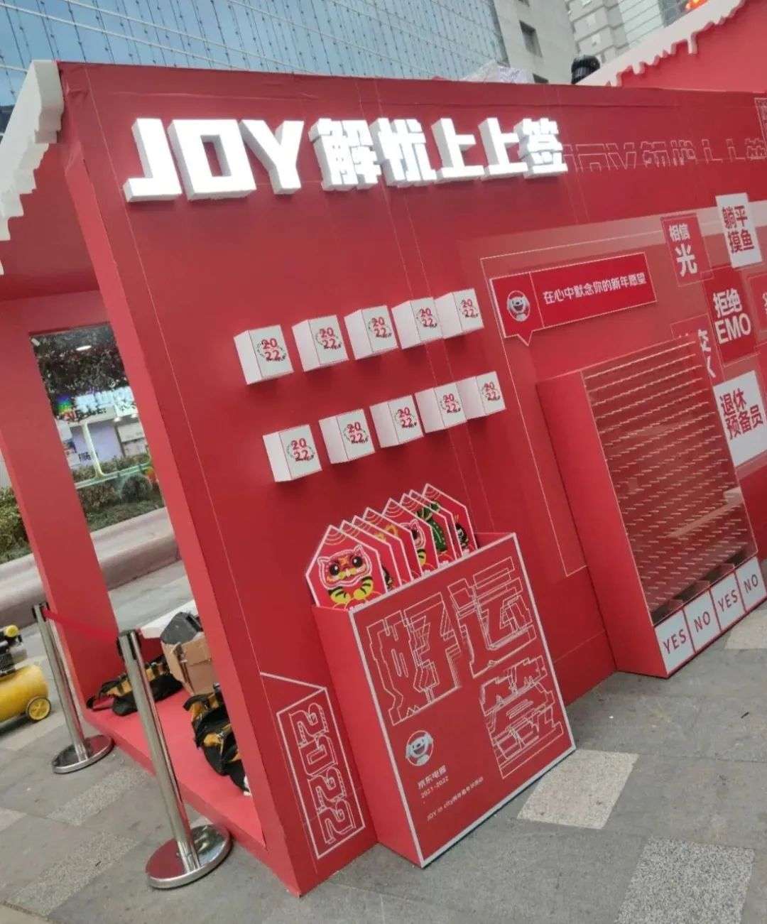 從熱奶寶、草莓塔的火爆，看商家如何持續挖掘年輕群體的消費潛力