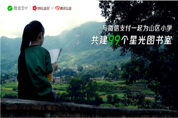 专家团|陈小步:营销30讲之10|品牌视觉识别