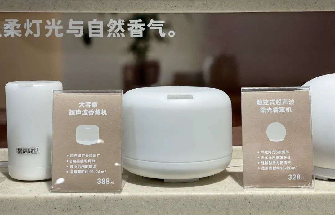 網(wǎng)紅產(chǎn)品賣得貴，背后是代工廠的淚